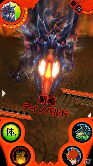 AC「モンスターハンター スピリッツ」クシャルダオラ龍風圧状態、歴戦のセルレギオス、期間限定のディノバルドなどを紹介！の画像10