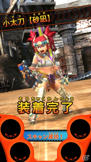 AC「モンスターハンター スピリッツ」クシャルダオラ龍風圧状態、歴戦のセルレギオス、期間限定のディノバルドなどを紹介！の画像17