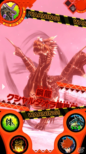 AC「モンスターハンター スピリッツ」クシャルダオラ龍風圧状態、歴戦のセルレギオス、期間限定のディノバルドなどを紹介！の画像2