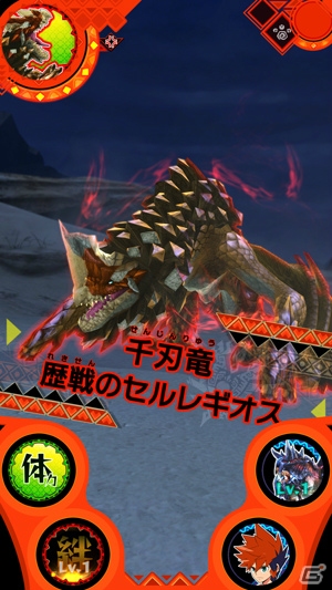 AC「モンスターハンター スピリッツ」クシャルダオラ龍風圧状態、歴戦のセルレギオス、期間限定のディノバルドなどを紹介！の画像6