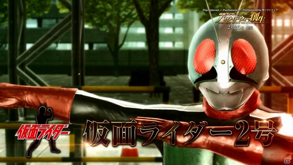 PS4/PS3/PS Vita「仮面ライダー バトライド・ウォー 創生」昭和ライダー紹介PVが公開！無料DLC「仮面ライダーゴースト」も紹介の画像2