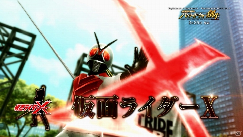 PS4/PS3/PS Vita「仮面ライダー バトライド・ウォー 創生」昭和ライダー紹介PVが公開！無料DLC「仮面ライダーゴースト」も紹介の画像4