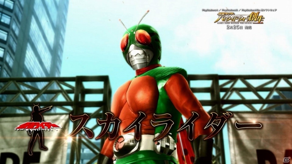 PS4/PS3/PS Vita「仮面ライダー バトライド・ウォー 創生」昭和ライダー紹介PVが公開！無料DLC「仮面ライダーゴースト」も紹介の画像7