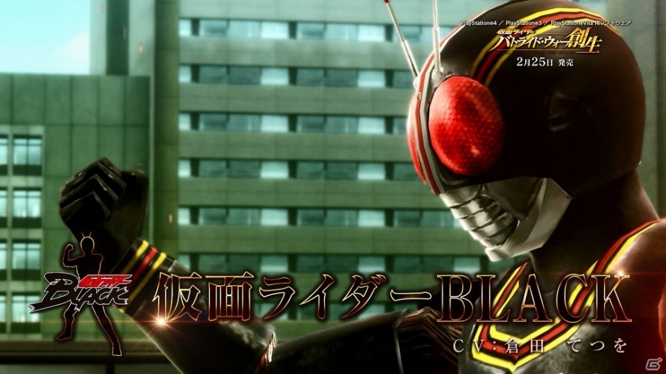 PS4/PS3/PS Vita「仮面ライダー バトライド・ウォー 創生」昭和ライダー紹介PVが公開！無料DLC「仮面ライダーゴースト」も紹介の画像9