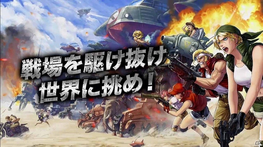 iOS/Android「メタルスラッグ アタック」公式サイトがオープン！ゲームモードを紹介したPVも公開の画像5
