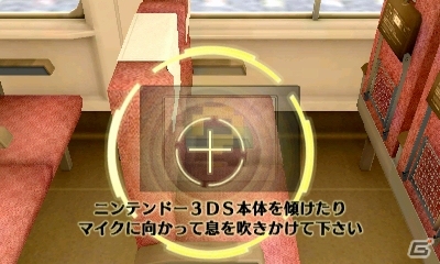 3DS「THE 密室からの脱出 アーカイブス」が2016年4月7日に発売決定―5 in 1パックの大ボリューム仕様！の画像12