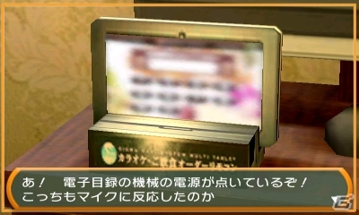3DS「THE 密室からの脱出 アーカイブス」が2016年4月7日に発売決定―5 in 1パックの大ボリューム仕様！の画像15