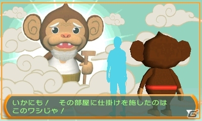 3DS「THE 密室からの脱出 アーカイブス」が2016年4月7日に発売決定―5 in 1パックの大ボリューム仕様！の画像3