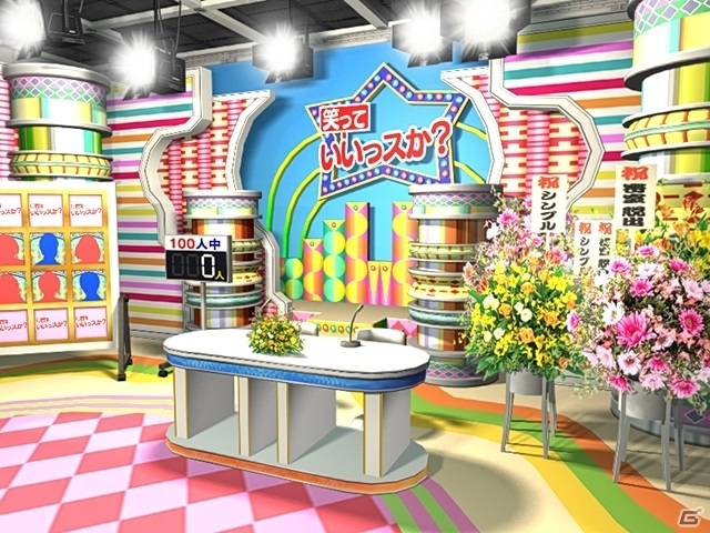 3DS「THE 密室からの脱出 アーカイブス」が2016年4月7日に発売決定―5 in 1パックの大ボリューム仕様！の画像33