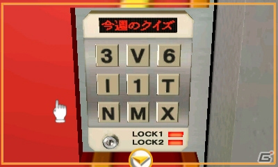 3DS「THE 密室からの脱出 アーカイブス」が2016年4月7日に発売決定―5 in 1パックの大ボリューム仕様！の画像34