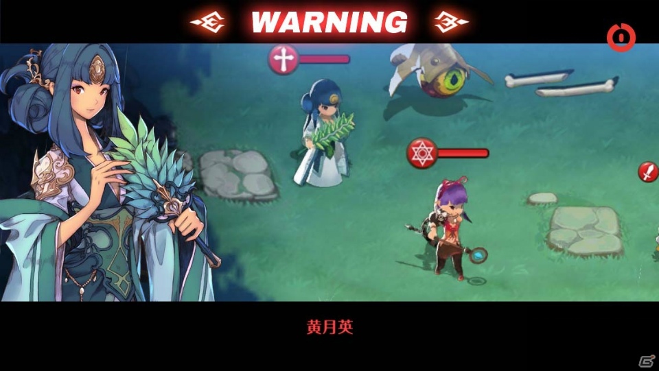 iOS/Android「フィンガーナイツ」次期アップデートで第4の装備「ルーン」が追加決定！イベント「三国志～智の章～」がスタートの画像10