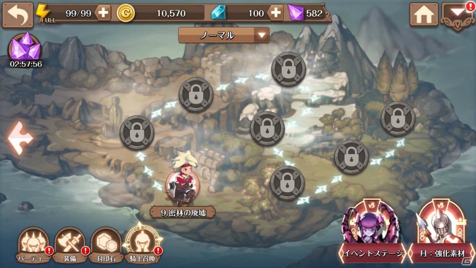 iOS/Android「フィンガーナイツ」次期アップデートで第4の装備「ルーン」が追加決定！イベント「三国志～智の章～」がスタートの画像8