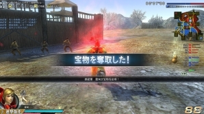 PS4/PS3/PS Vita/PC「真・三國無双 Online Z」大型アップデート「2nd Impact」が実施！宝物搬入が争奪戦ルールに大幅リニューアルの画像2