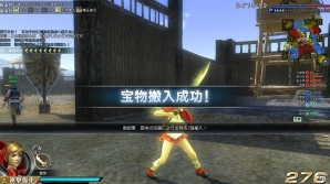 PS4/PS3/PS Vita/PC「真・三國無双 Online Z」大型アップデート「2nd Impact」が実施！宝物搬入が争奪戦ルールに大幅リニューアルの画像4