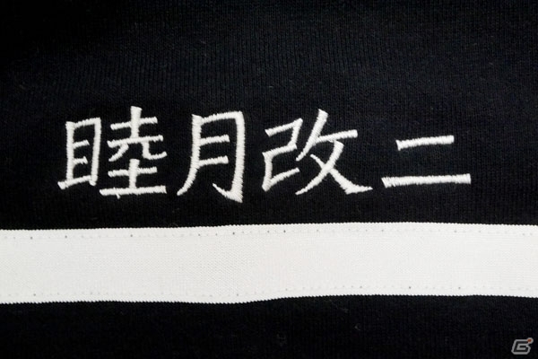 「艦隊これくしょん -艦これ-」睦月改二パーカー・如月改二パーカーの第2次生産が決定！予約受付も開始の画像7