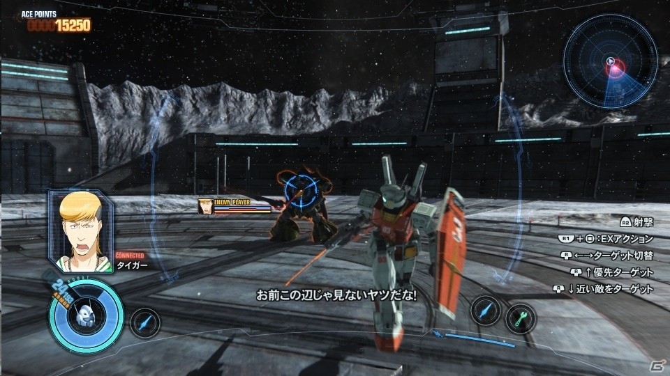 商店街復興のために全国大会を目指す！PS4/PS Vita「ガンダムブレイカー3」メインストーリー＆登場人物たちを紹介の画像7