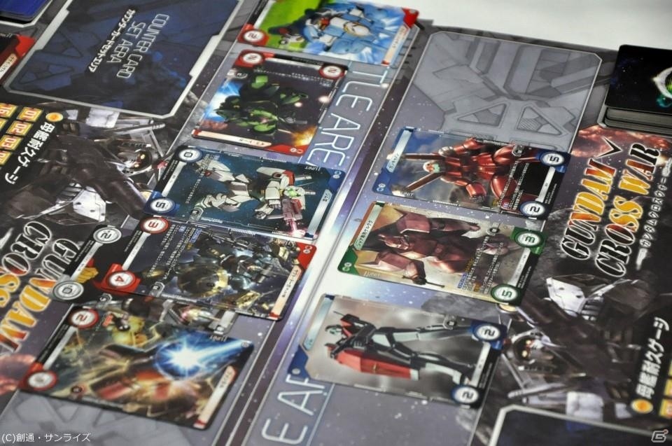 ファンネルの強さは伊達じゃない！TCG「ガンダムクロスウォー」新勢力“赤”を収録したデッキでのバトルをリプレイ＆読者プレゼントもの画像12