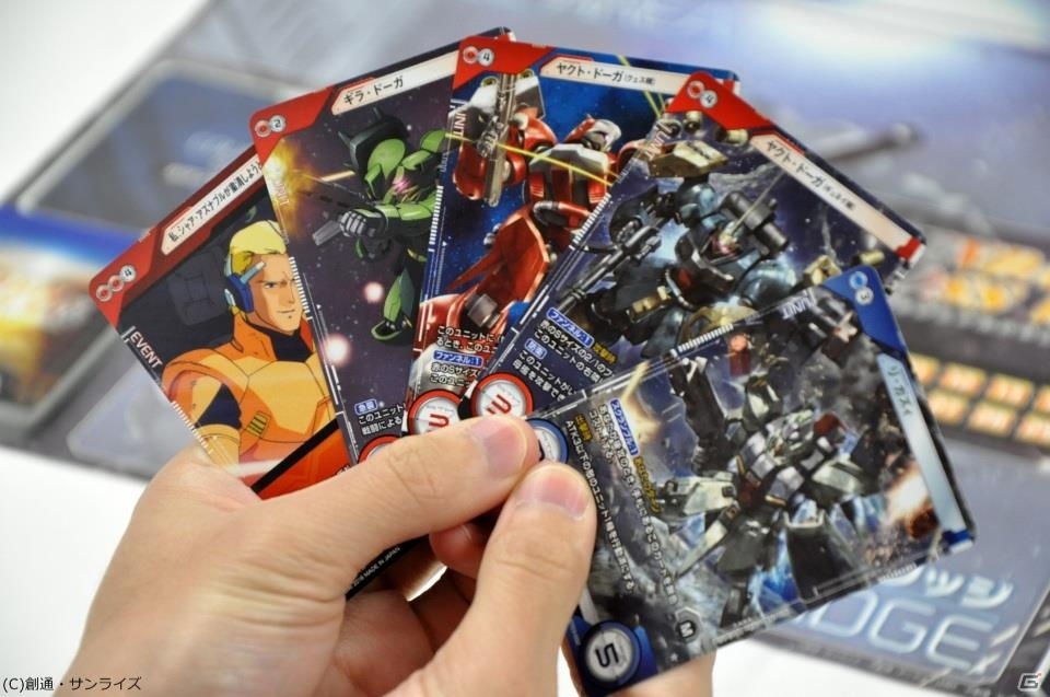 ファンネルの強さは伊達じゃない！TCG「ガンダムクロスウォー」新勢力“赤”を収録したデッキでのバトルをリプレイ＆読者プレゼントもの画像2