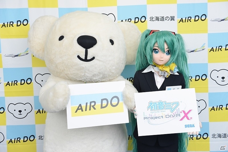 「SNOW MIKU 2016」に「SEGA feat. HATSUNE MIKU Project」関連タイトルが出展！各種タイトルの体験プレイや物販情報も公開の画像17