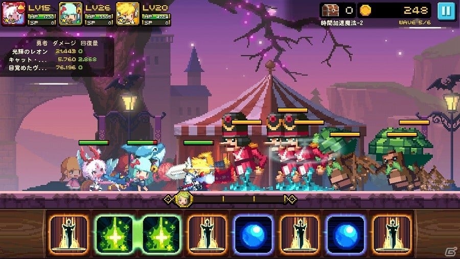 iOS/Android「クルセイダークエスト」装着でステータスが上昇する勇者のコスチュームが登場！新ダンジョン2種と勇者3種も追加の画像19