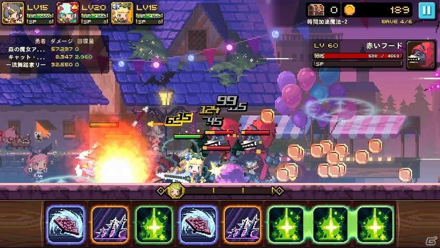 iOS/Android「クルセイダークエスト」装着でステータスが上昇する勇者のコスチュームが登場！新ダンジョン2種と勇者3種も追加の画像20