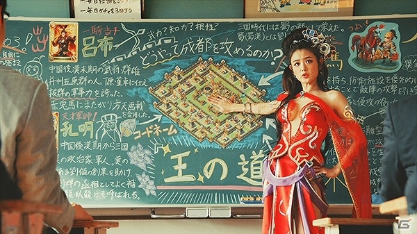 iOS/Android「三国天武」女優・片山萌美さんを起用したTVCMは放映開始！記念プレゼントキャンペーンも実施の画像2