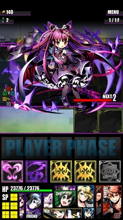 iOS/Android「ディバインゲート」ダークファンタジー「アカメが斬る！」コラボが開始！「ECO」からアルカード・ロアが登場の画像20