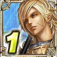 iOS/Android「アヴァベルオンライン」お得なガチャキャンペーンも行われる「123キャンペーン」が1月23日に開催の画像3