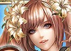 iOS/Android「アヴァベルオンライン」お得なガチャキャンペーンも行われる「123キャンペーン」が1月23日に開催