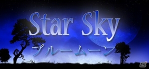 「PLAYISM」最大75％オフとなるパブリッシャーセールがSteamにて開催！の画像19