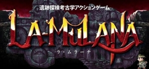 「PLAYISM」最大75％オフとなるパブリッシャーセールがSteamにて開催！の画像22