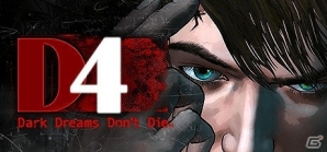 「PLAYISM」最大75％オフとなるパブリッシャーセールがSteamにて開催！の画像3