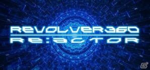 「PLAYISM」最大75％オフとなるパブリッシャーセールがSteamにて開催！の画像9