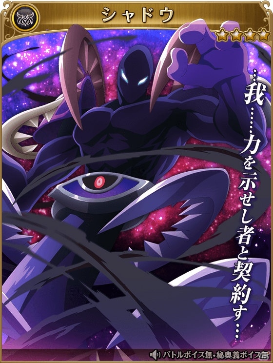 iOS/Android「テイルズ オブ アスタリア」新シナリオ大決戦編「絆を信じて」が追加！スペシャル召喚には描き下ろしキャラが一挙に登場の画像11