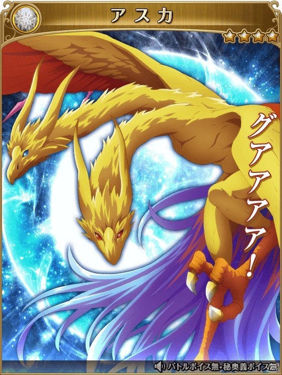 iOS/Android「テイルズ オブ アスタリア」新シナリオ大決戦編「絆を信じて」が追加！スペシャル召喚には描き下ろしキャラが一挙に登場の画像14