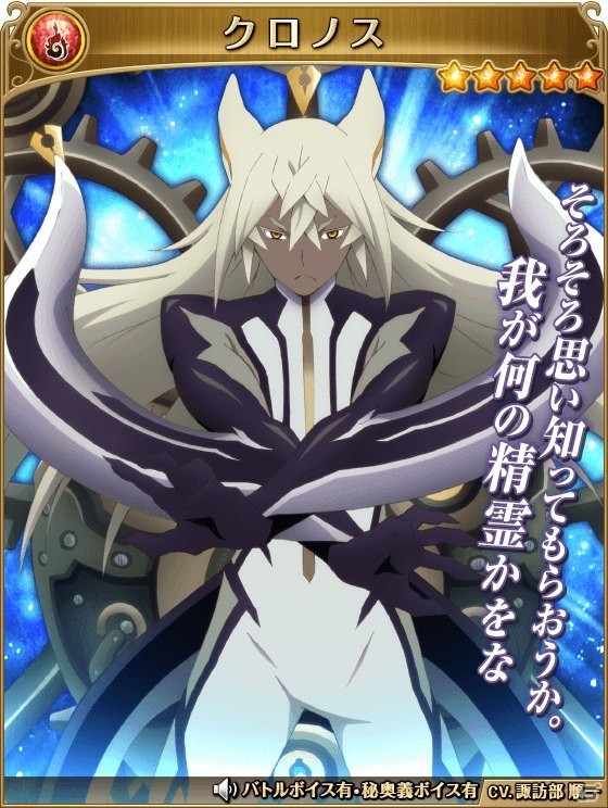 iOS/Android「テイルズ オブ アスタリア」新シナリオ大決戦編「絆を信じて」が追加！スペシャル召喚には描き下ろしキャラが一挙に登場の画像9