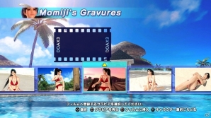 「DEAD OR ALIVE Xtreme 3」グラビア撮影を自由に楽しむ「グラビアパラダイス」を紹介！PS Vita版のタッチ機能活用法もの画像2
