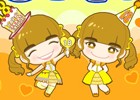 iOS/Android「しゃちほこ～る」1月24日は伊藤千由李さんの誕生日！イベント「ちゆちゃん誕生日おめでとう記念」が開催
