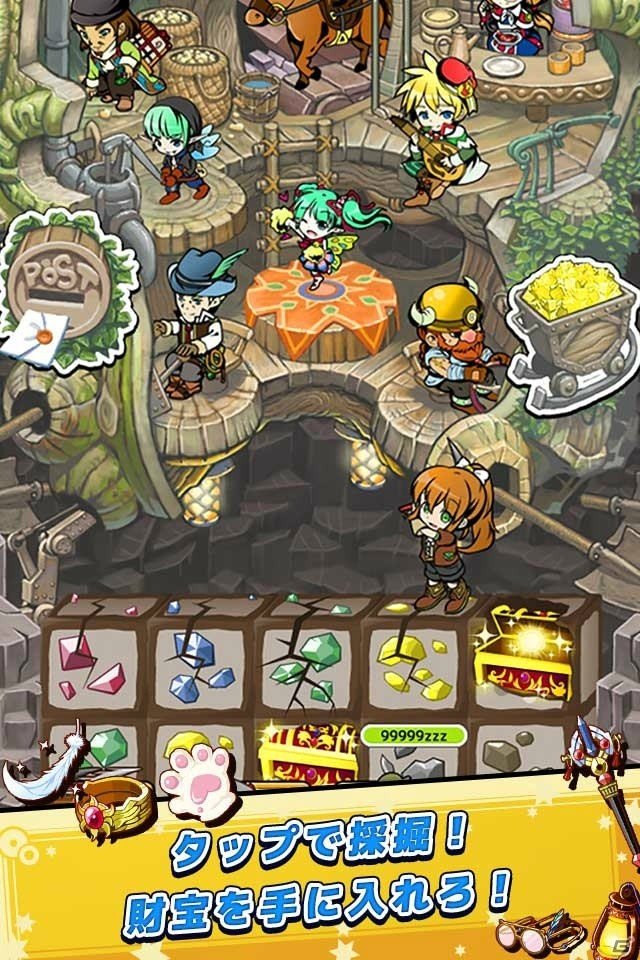 お手軽採掘ゲーム「進め！ユグドラ探検隊」のiOS版がリリースの画像2