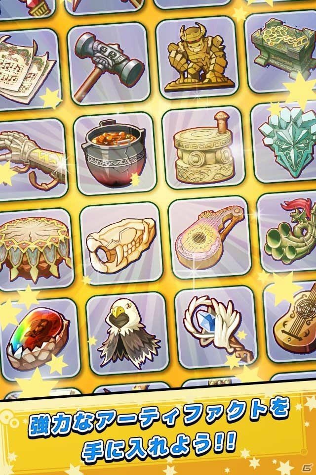 お手軽採掘ゲーム「進め！ユグドラ探検隊」のiOS版がリリースの画像4