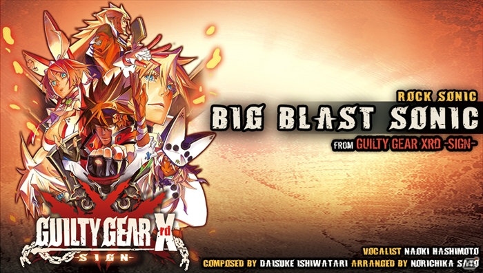 PS Vita「SUPERBEAT XONiC」石渡太輔氏の楽曲が楽しめるDLC「XONiC PACK～GUILTY GEAR×XONiC～」が配信！の画像2