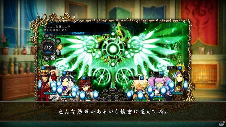 Xbox One「STRANGER OF SWORD CITY」第1弾PVが公開！公式サイトではイラストを選択して閲覧可能にの画像4