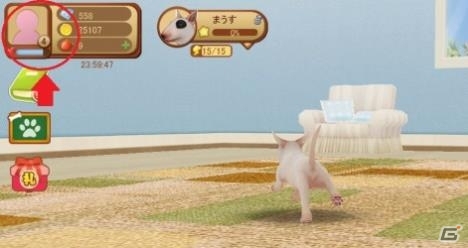 iOS/Android「てのひらワンコ」が「自律神経を整えるスマホアプリ100選」に選出！記念キャンペーンが開催の画像2