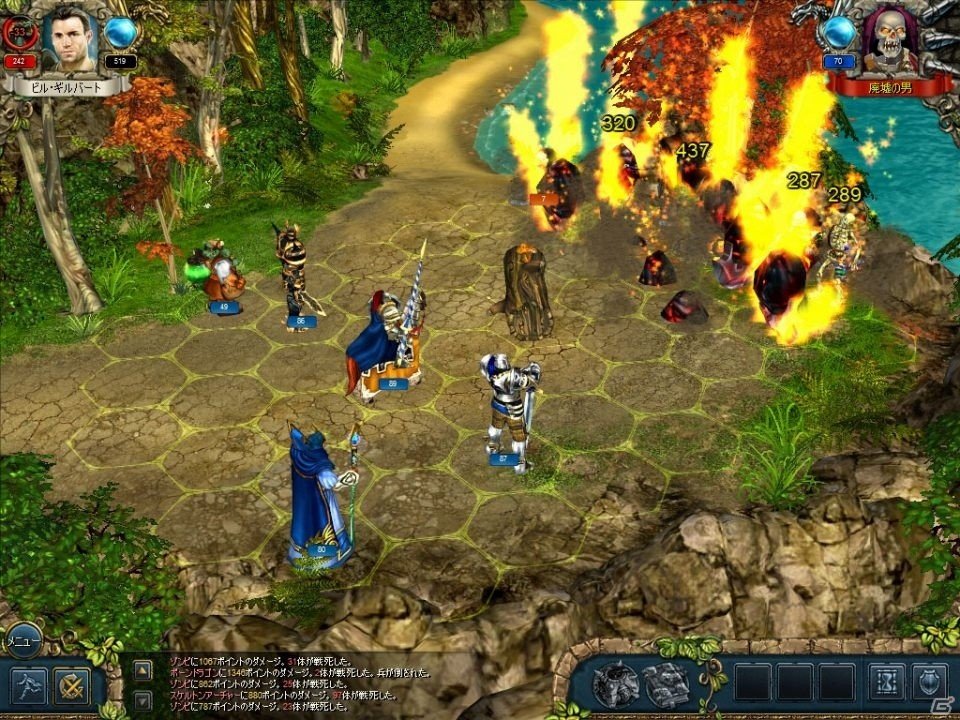 PC「キングズ バウンティ」＆「フレイト タイクーン」が価格改定！お買い得価格で配信中の画像4