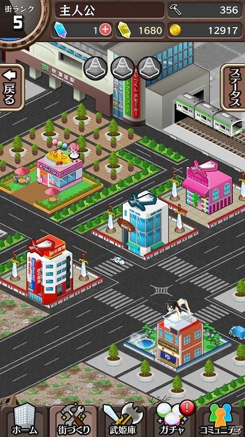 舞台は異なる世界の“アキハバラ”！本格ローグライクRPG「東京ダンジョンRPG ひめローグっ！」が2016年配信の画像10