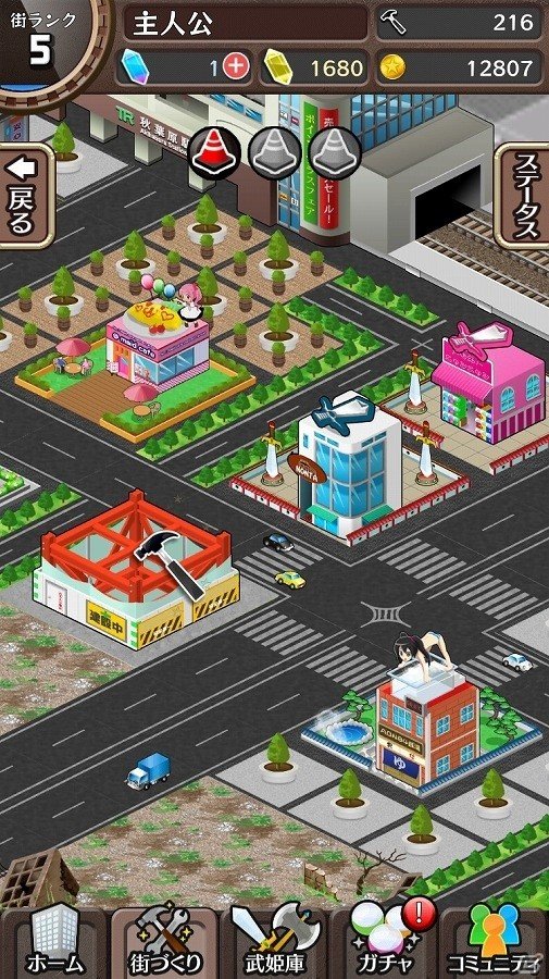舞台は異なる世界の“アキハバラ”！本格ローグライクRPG「東京ダンジョンRPG ひめローグっ！」が2016年配信の画像11