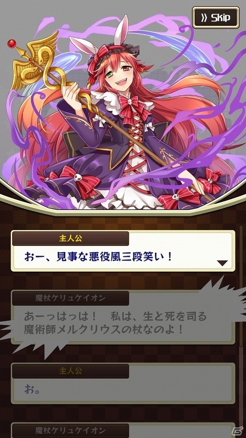 舞台は異なる世界の“アキハバラ”！本格ローグライクRPG「東京ダンジョンRPG ひめローグっ！」が2016年配信の画像5