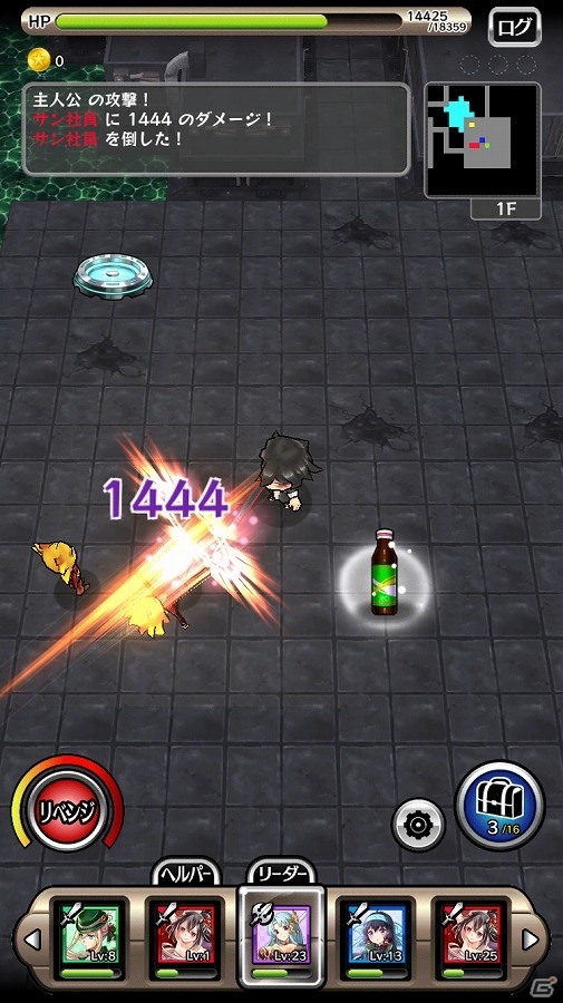 舞台は異なる世界の“アキハバラ”！本格ローグライクRPG「東京ダンジョンRPG ひめローグっ！」が2016年配信の画像7