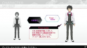 PS Vita「学戦都市アスタリスクフェスタ 鳳華絢爛」ではアニメ未登場キャラも先行で登場！オリジナル主人公モードも紹介の画像15