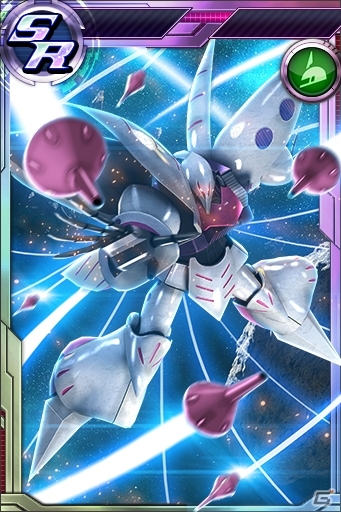 PS Vita「ガンダムコンクエストV」“宇宙世紀クロニクル”キャンペーンが開催！シャア専用ゲルググがログインプレゼントにの画像27